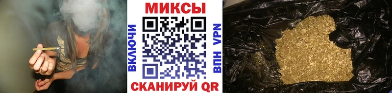БУТИРАТ вода Кемерово