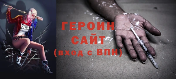 jwh Балахна