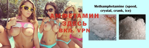 марки nbome Балабаново
