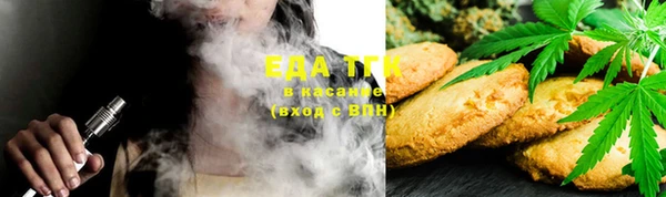 гашишное масло Баксан