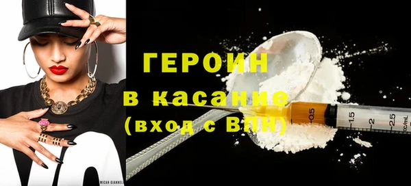 гашишное масло Баксан