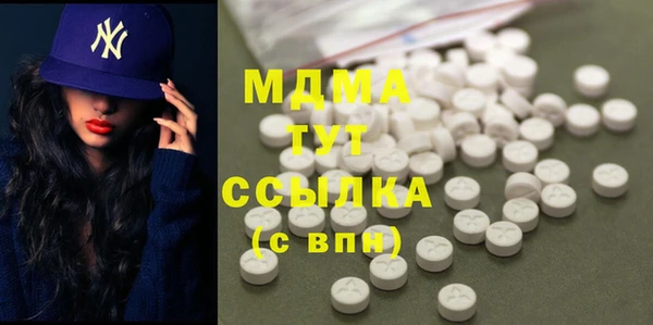 jwh Балахна