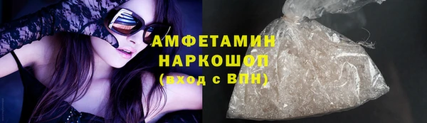 гашишное масло Баксан