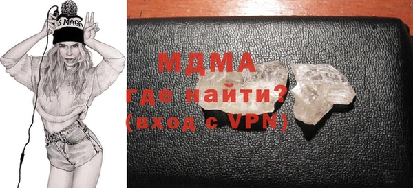 jwh Балахна