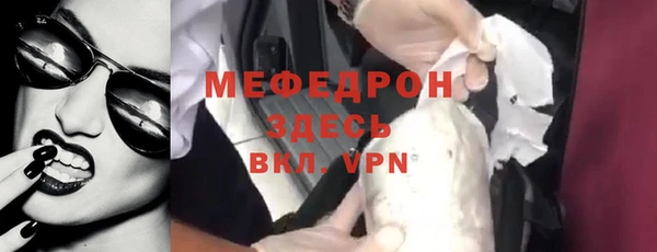 гашишное масло Баксан