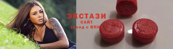 jwh Балахна
