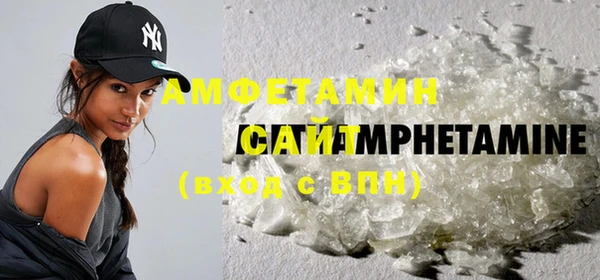 jwh Балахна