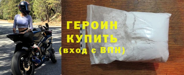 jwh Балахна