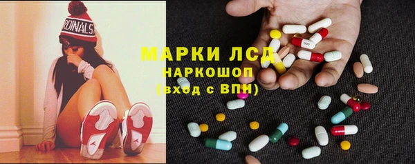 jwh Балахна