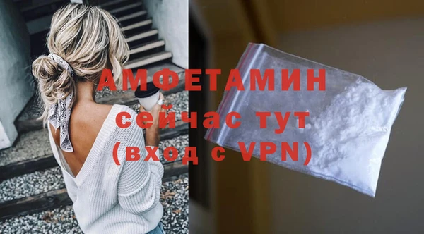 гашишное масло Баксан