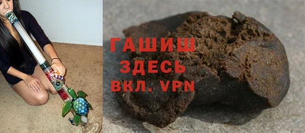 марки nbome Балабаново