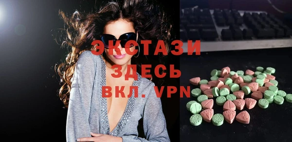 jwh Балахна