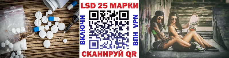 omg ONION  Кемерово  LSD-25 экстази кислота 